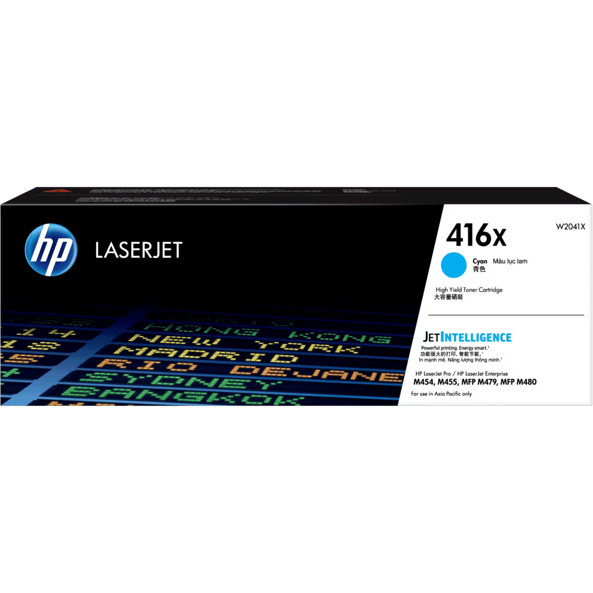 HP 416X High Yield Black Original LaserJet Toner Cartridge