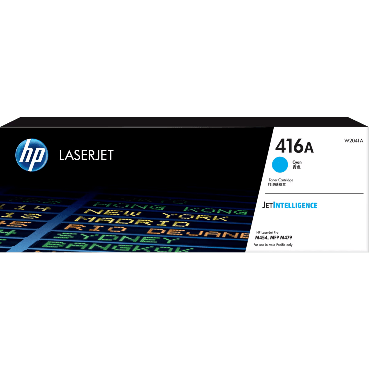 HP 416A Original LaserJet Toner Cartridge